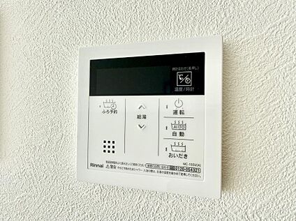 追い炊き機能付浴室
