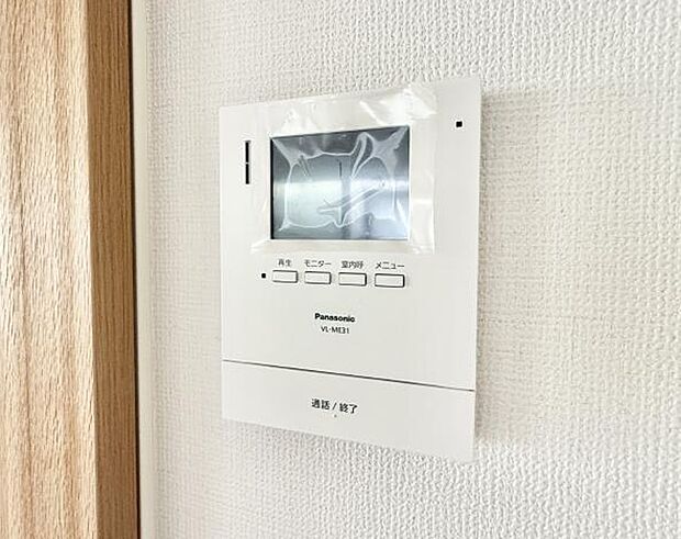 【TVモニター付インターフォン】■訪問者を確認できて安心感が増します
