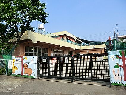 相模原市立麻溝台保育園 650m(9分)