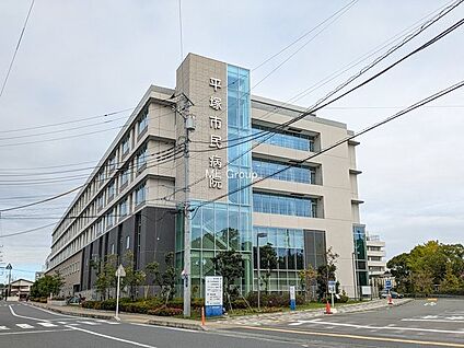 平塚市民病院 1374m(18分)