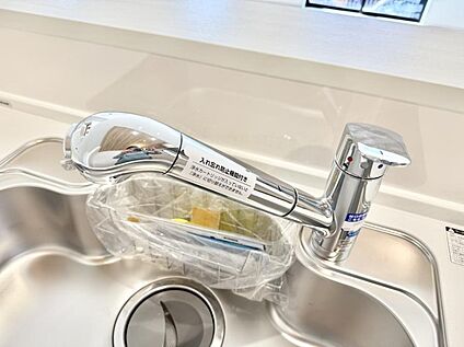 浄水器
