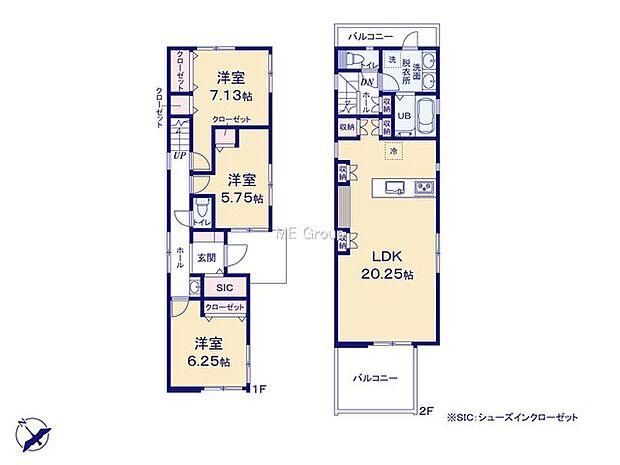 【3LDK】1号棟