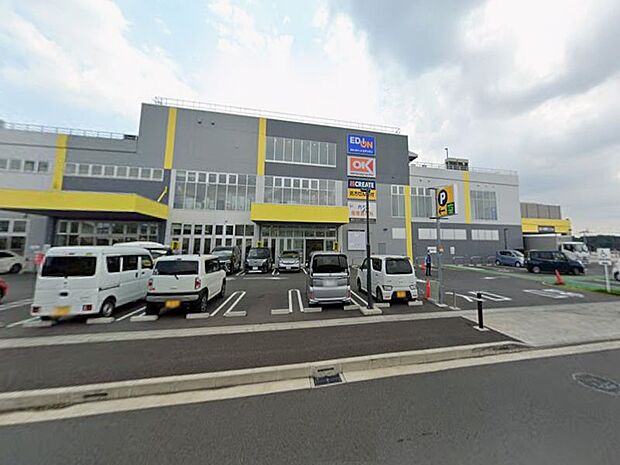 オーケー下瀬谷店(約900m・徒歩12分)