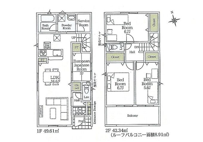 2号棟
