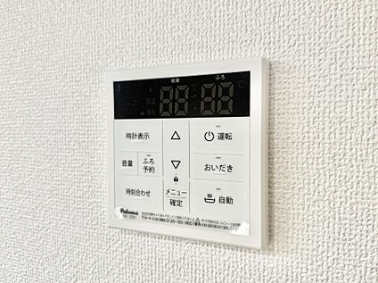 追い炊き機能付浴室