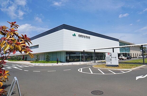 JA神奈川県厚生連 相模原協同病院（約1,600m・徒歩20分）