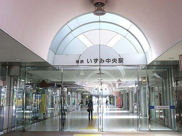 相鉄いずみ野線「いずみ中央」駅(約2,200m・徒歩28分)