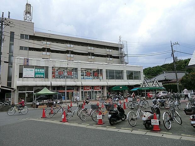 オーケー大和店(約1,100m・徒歩14分)