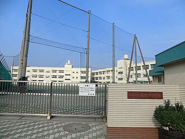 横浜市立西本郷小学校(約500m・徒歩7分)