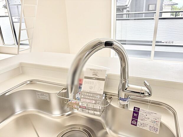 【浄水器】■不純物をしっかり除去して安心して飲めます