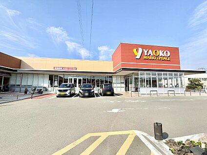 ヤオコー 三浦初声店 2400m(30分)
