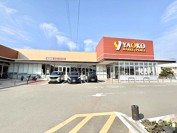 ヤオコー 三浦初声店（約2,400m・徒歩30分）