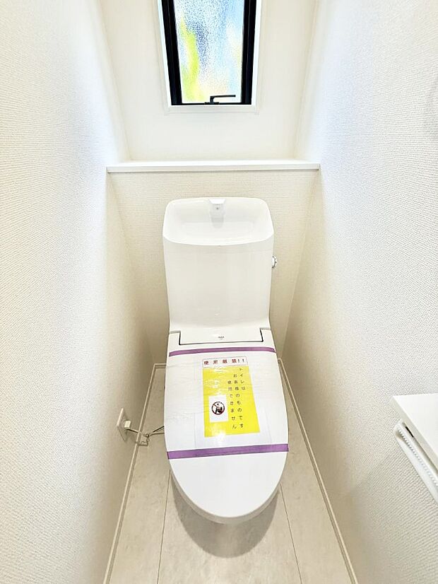 【トイレ】1号棟  ■毎日使う場所だからこそ、清潔感溢れる空間