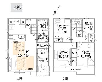 A号棟   