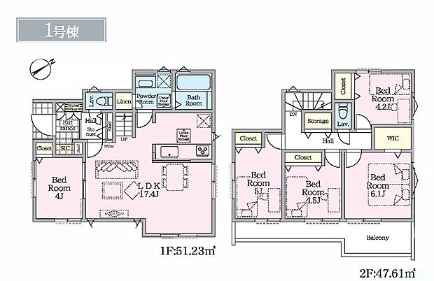 【5LDK】1号棟