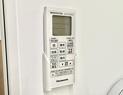 トイレ2ヶ所
