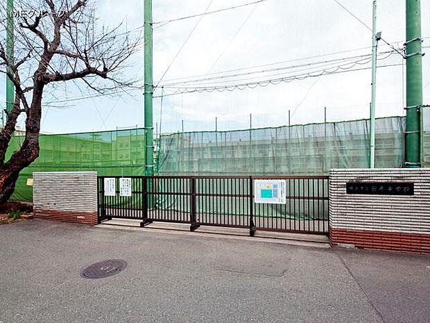田名中学校(約1,300m・徒歩17分)