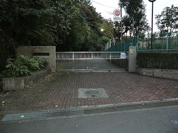 横浜市立大道中学校（約480m・徒歩6分）