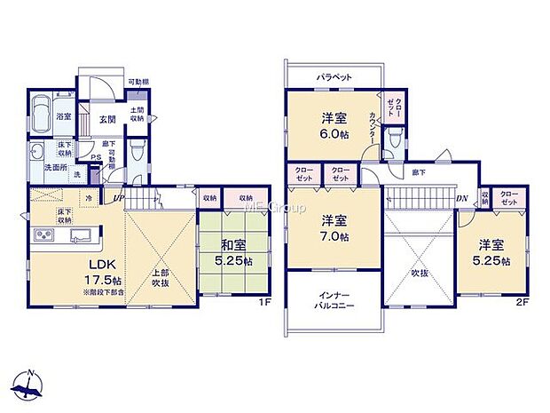 【4LDK】1号棟  