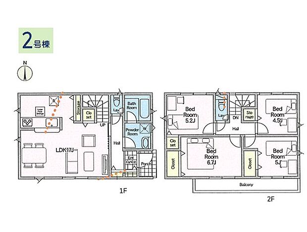 【4LDK】2号棟  