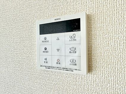 追い炊き機能付浴室