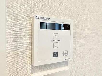 追い炊き機能付浴室