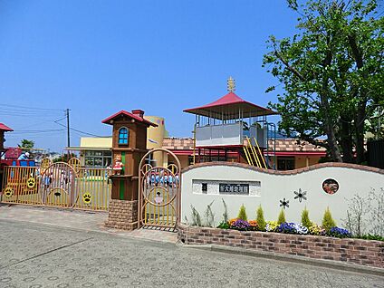 新大船幼稚園 1000m(13分)