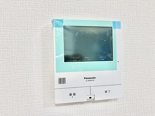 【TVモニター付インターフォン】■訪問者を確認できて安心感が増します