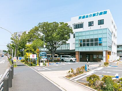 戸塚共立第２病院 2400m(30分)