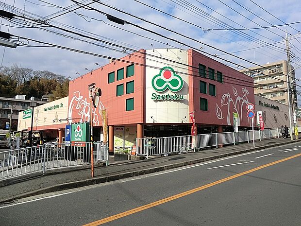 三徳高田店（約1,200m・徒歩15分）