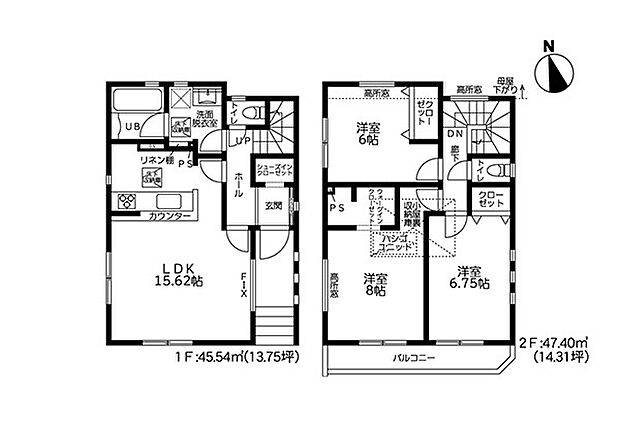 【3LDK】2号棟