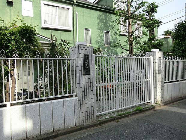 健正学園ゆりかご幼稚園(約900m・徒歩12分)