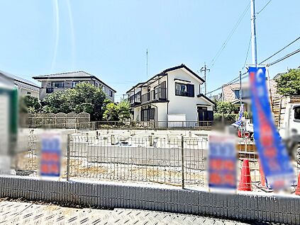 現地外観写真
