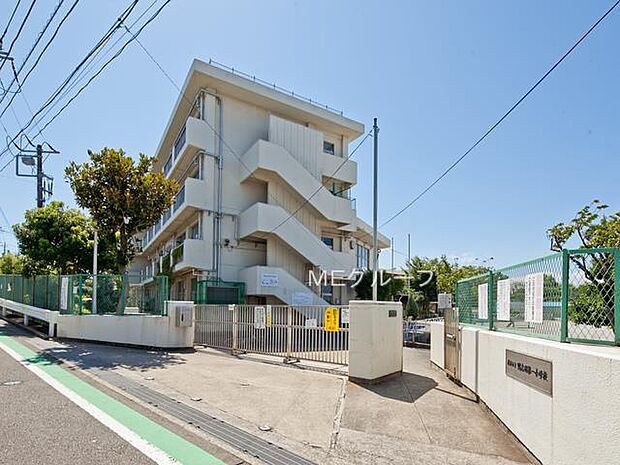 横浜市立鴨志田第一小学校(約500m・徒歩7分)