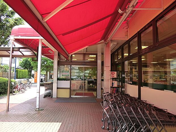 スーパー三和鴨志田店(約800m・徒歩10分)