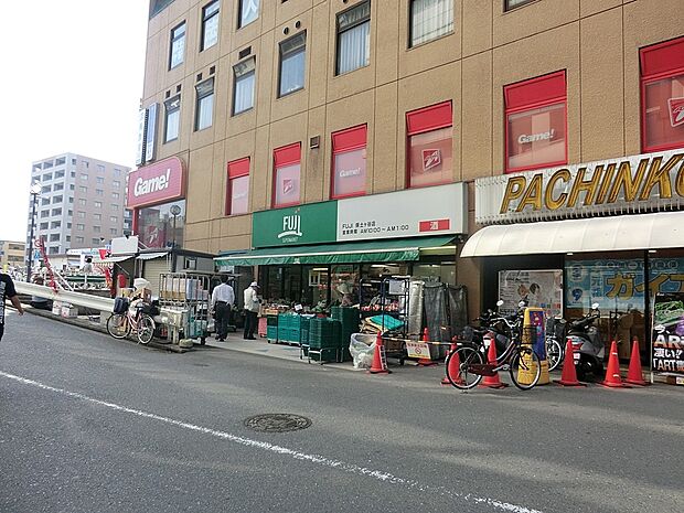 FUJI 保土ヶ谷店(約900m・徒歩12分)