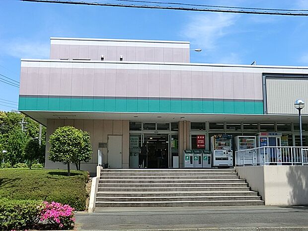 いなげや横浜西が岡店(約600m・徒歩8分)