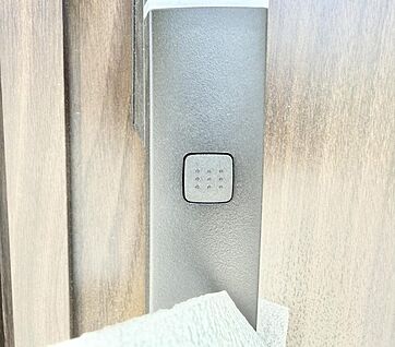 スマートキー