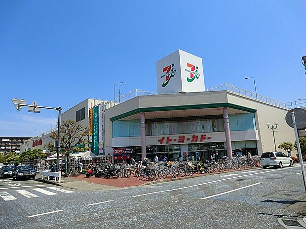 イトーヨーカドー大船店(約1,600m・徒歩20分)