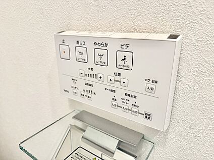 シャワートイレ