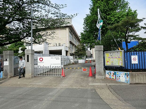 川崎市立旭町小学校(約300m・徒歩4分)