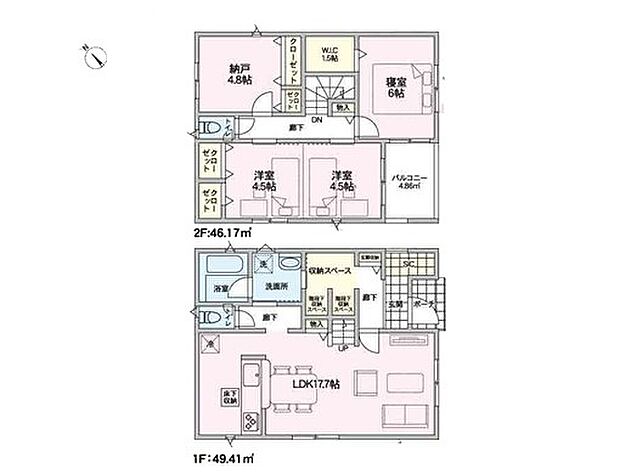 【3LDK+S】2号棟