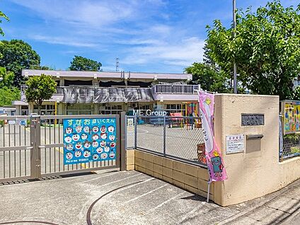 菅生保育園 400m(5分)