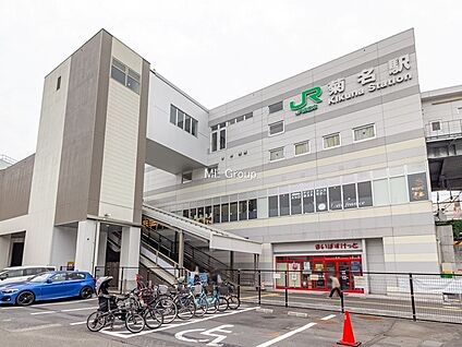 東急東横線「菊名」駅 1000m(13分)