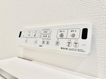 シャワートイレ