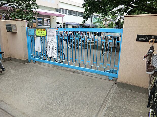 たちばな幼稚園(約1,000m・徒歩13分)
