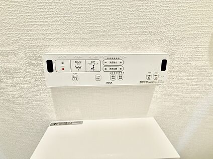 シャワートイレ