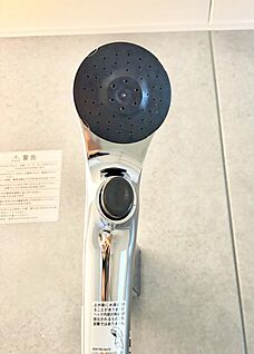 止水シャワーヘッド