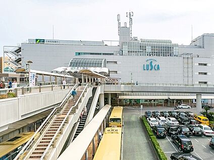 ＪＲ湘南新宿ライン「茅ケ崎」駅 1920m(24分)