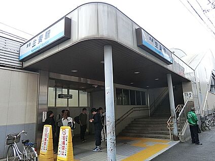 京浜急行電鉄「生麦」駅 720m(9分)